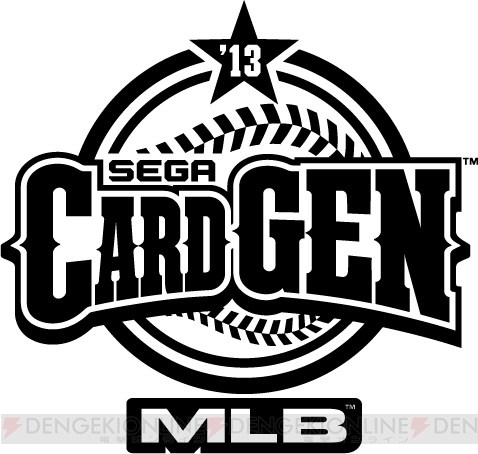 アーケード野球カードゲーム『SEGA CARD-GEN MLB』の新バージョンが明日5月23日より稼働開始