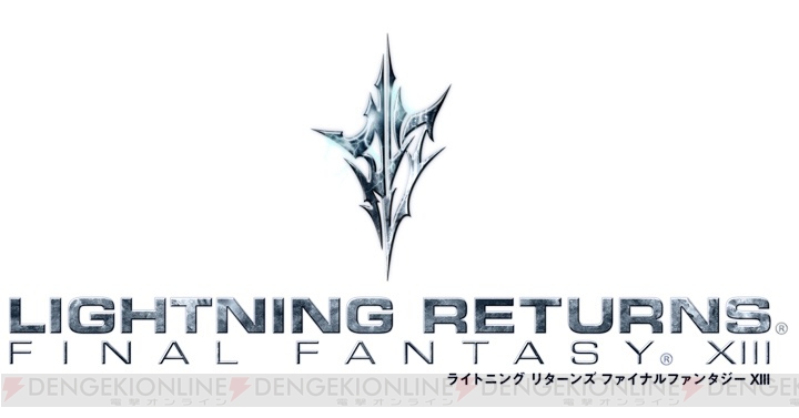 『ライトニング リターンズ FFXIII』のバトルをレビュー。この感覚、ある意味ではアクションゲーム!?【E3 2013】
