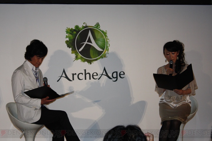 【速報】超大型MMORPG『ArcheAge（アーキエイジ）』の最新情報を一挙掲載！ 人気アニメ『翠星のガルガンティア』とのタイアップも!!