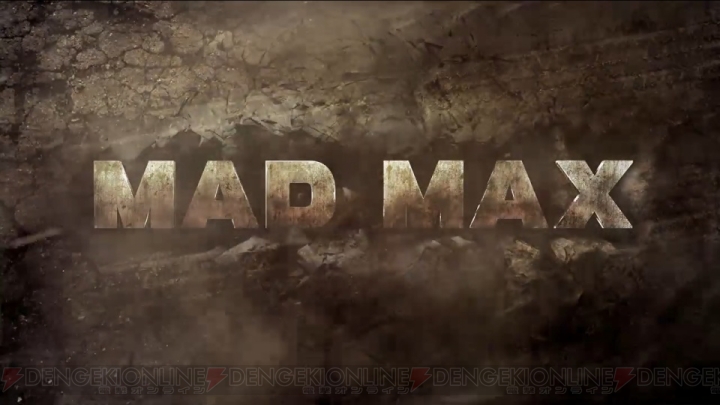 アクション映画『MAD MAX』の世界観で描かれるPS4向けのゲームが開発中【E3 2013】