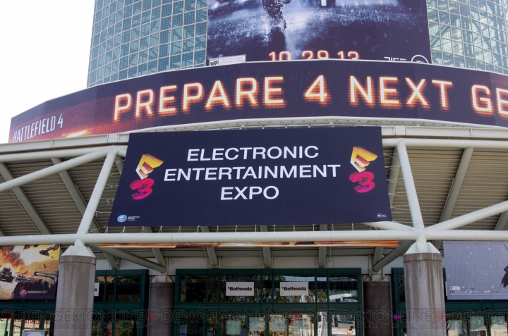“E3 2013”であなたが気になったニュースは？ ゲーム詰め合わせ福袋が当たるE3緊急アンケートを実施！