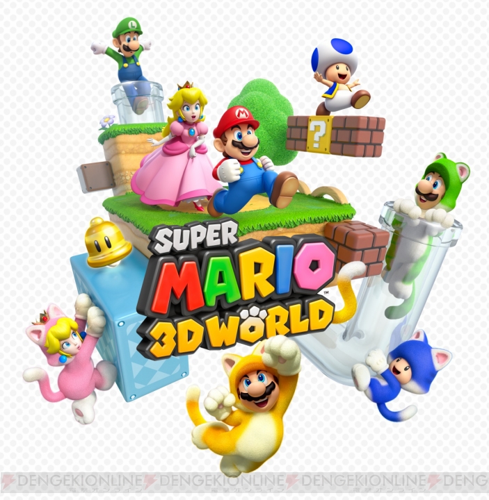 『マリオ』シリーズ最新作『スーパーマリオ 3Dワールド』がWii Uに登場【E3 2013】