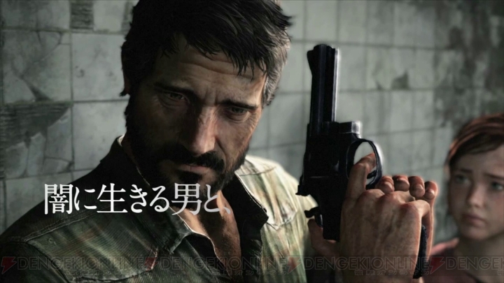 『The Last of Us』をがっつり紹介するニコ生番組が16日21：00スタート！ 前夜には日本初公開シーンがテレビ朝日TV-CM枠で放映