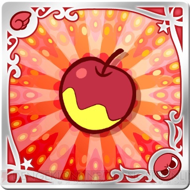 『ぷよぷよ!!クエスト』の200万ダウンロード達成を記念して“りんご”の限定カードなどがもらえるイベントやキャンペーンを実施
