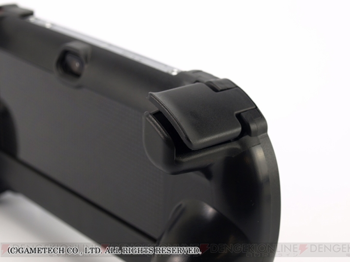 ゲームテックの3DS LL用＆PS Vita用『トリガーグリップ』を含む4製品が現在予約受付中