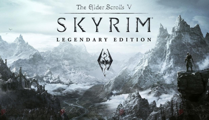 PC版『The Elder Scrolls V：Skyrim Legendary Edition』の発売日が7月25日に決定！ 明日6月27日はPS3/Xbox 360版が発売