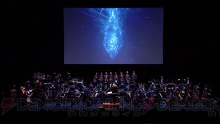 『ファイナルファンタジー』の25周年コンサートの模様を収録したBD『Distant Worlds THE CELEBRATION』が発売！