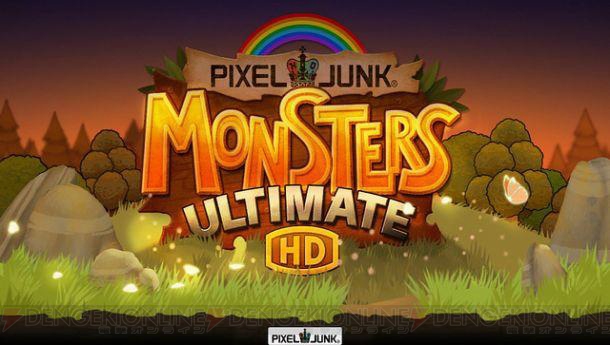 『PixelJunk モンスターズ アルティメットHD』が今夏発売！ タワーディフェンスの名作がボリュームアップしてPS Vitaに登場