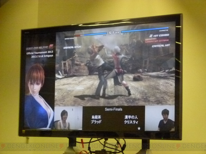 “『DEAD OR ALIVE 5』Official Tournament 2013”にて韓国からの刺客が念願の初V達成！ 13年ぶりのアーケード化も発表