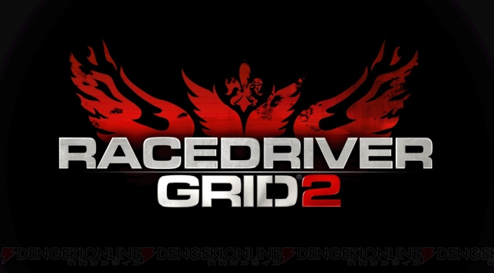『RACE DRIVER GRID 2』“キャリア”モードの魅力を動画とともに紹介！ 豊富なコースレイアウトと多彩なルールで緊張感が毎回違う!!