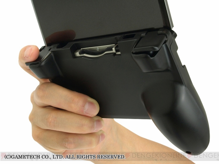 3DS本体に装着して操作性を格段に向上させる 『プレイヤーアシストセット3D』がゲームテックより発売