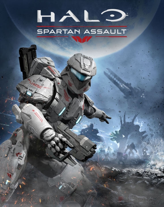 Windows 8/RT用アクションシューティング『Halo： Spartan Assault』がWindows ストアにて配信開始！ 『Halo 4』と連携機能も