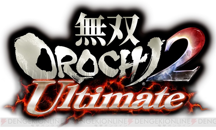 『メルルのアトリエ』のステルケンブルク・クラナッハが『無双OROCHI2 Ultimate』に参戦！ ハロウィンコスチュームの対象キャラも決定