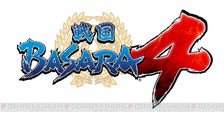 “京都国際マンガ・アニメフェア2013”で『戦国BASARA4』スペシャルステージが実施決定！ 片倉小十郎役の森川智之さんもゲスト出演