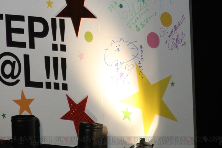 『アイドルマスター』8周年記念ライブツアー横浜公演をレポート！ 会場のプロデューサーと劇場版『アイドルマスター』のガヤ収録も!?