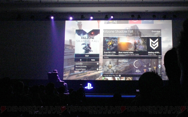 PS4が持つ新機能の実演や『マインクラフト』の登場など、驚きの連続だったSCEプレスカンファレンスをレポート！ 【gamescom 2013】 