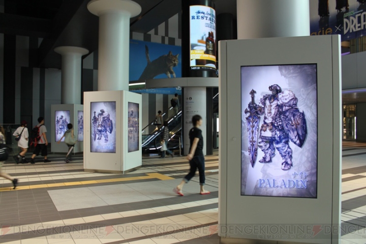 『ファイナルファンタジーXIV： 新生エオルゼア』の世界を疑似体験できるインタラクティブ広告が渋谷に――新生プレイヤーズサイトも公開中