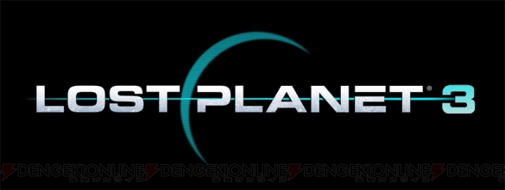 “MAN WITH A MISSION”のジャン・ケン・ジョニーさんから『ロスト プラネット 3』の発売を記念したスペシャルメッセージが到着！