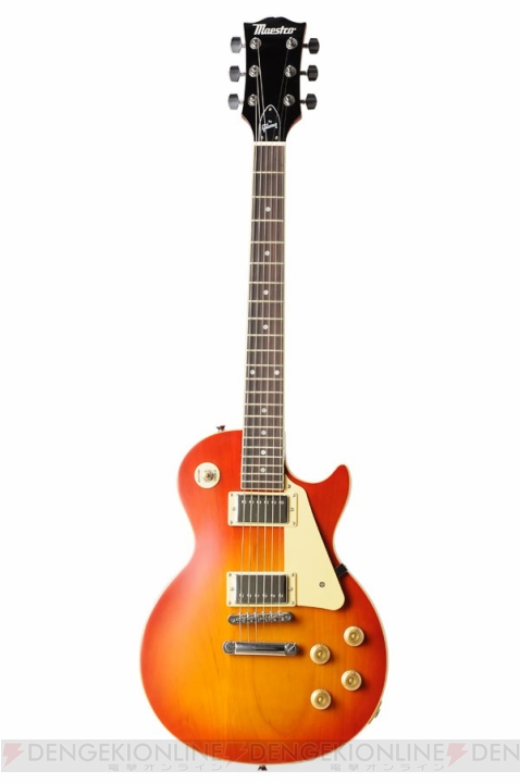 PS3版『ロックスミス2014』の限定ギターセットが本日より予約受付スタート！ これからギターを始める人にオススメの充実内容