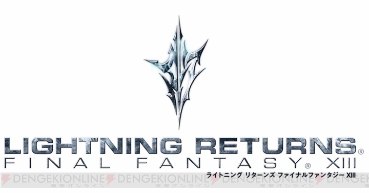 『ライトニング リターンズ ファイナルファンタジーXIII』開発陣に迫るドキュメント動画が公開！ “YouTubeエンタメウィーク”への参加も発表