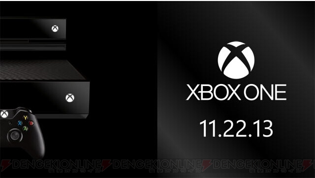 北米および欧州の一部地域での『Xbox One』発売日は2013年11月22日