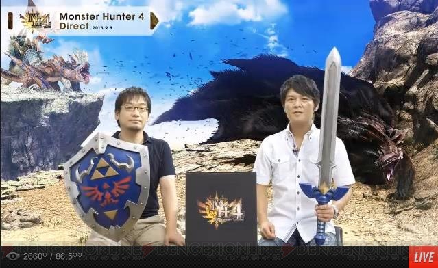 『モンスターハンター4』のオトモ装備としてマリオとルイージが登場！ リンクの装備も判明した“Monster Hunter 4 Direct 2013.9.8”レポート
