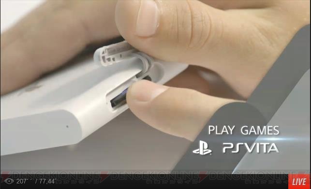 【速報】『PS Vita TV』が11月14日に発売！ TVに接続してPS Vita用ソフトが遊べる他、さまざまなネットサービスも使える