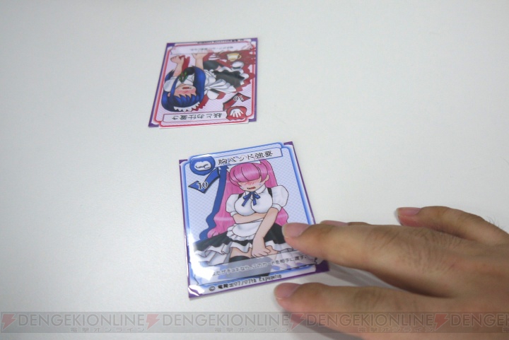 【ほぼ毎日特集 ♯46】竜騎士07さんが制作したカードゲーム『互いを男の娘メイドに調教し合うゲーム』をご本人とプレイ！（梅津爆発）