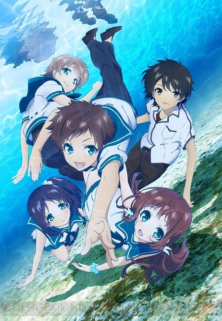 10月3日開始のTVアニメ『凪のあすから』の第1話先行上映が9月27日に開催！ 花江夏樹さん、花澤香菜さん、茅野愛衣さんも登場