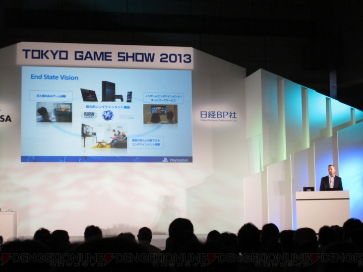 PS4とPS Vita TVによるPS4リモートプレイも披露された“TGSフォーラム2013”基調講演第1部レポート【TGS2013】