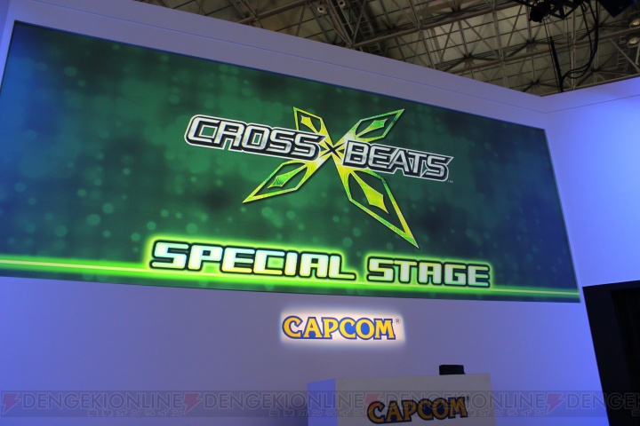 『CROSS×BEATS』×GLAYのコラボが発表！ カプコンが放つ新世代音楽ゲーム『CROSS×BEATS』スペシャルステージレポート【TGS2013】