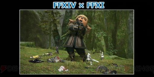 アニバーサリー企画で『FFXI』『DQX』『FFXIV』がコラボ！ 『FF』にスライムやゴーレムが登場、シャントットも大暴れ!?【TGS2013】