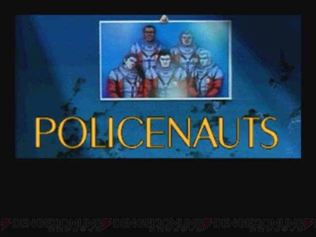 『POLICENAUTS』“希望の宇宙”に潜む闇を描いた近未来ハードボイルドアドベンチャー【電撃PS×PS Store】