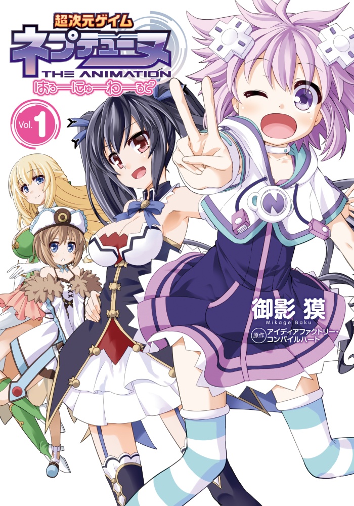 メダルゲイムキングダム ... - スマホゲームCH