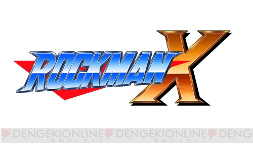 『ロックマンX サウンドBOX』（CD12枚組）と『デビルメイクライ サウンドBOX』（CD4枚組）が12月18日に発売！