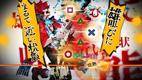 『幕末Rock』が2014年2月27日に発売――坂本龍馬たち志士（ロッカー）が雷舞（ライブ）で日本人の心を解放する幕末革命ADV登場！