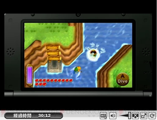 3DS『ゼルダの伝説 神々のトライフォース2』は12月26日