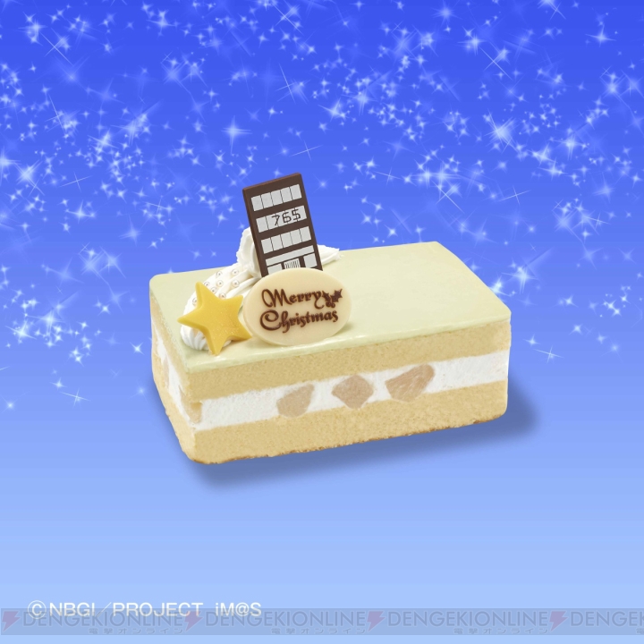 星井美希があなたに贈る特製クリスマスケーキ♪ 『アイドルマスター ハニーのためのクリスマスケーキ』の予約受付が本日開始