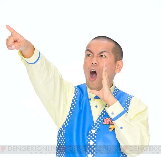 『ポケットモンスター』の新情報バラエティ番組『ポケモンゲット☆TV』は10月6日スタート！ 視聴者参加型ゲームバトルも実施予定