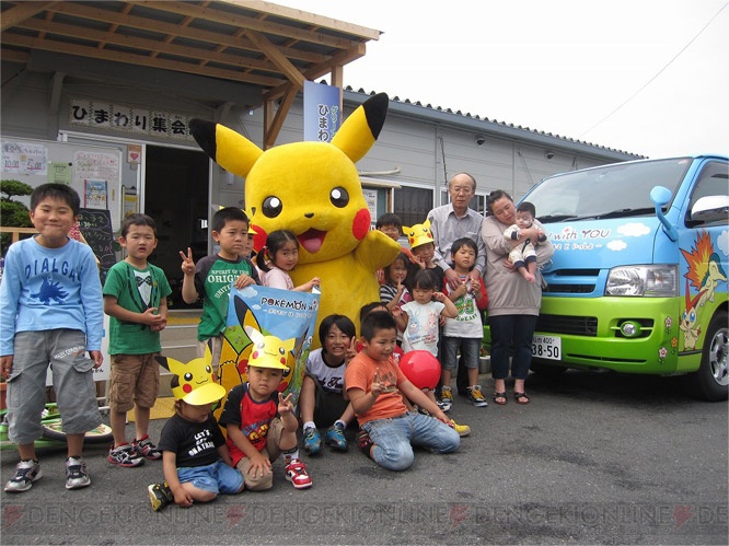 “ポケモンウィンターカーニバル2013”が岩手県と福島県で開催！ ポケモンセンタートウホクでも関連イベントを実施