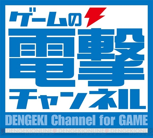 本日15：00、PS4『アサシン クリード4』日本語版の実機プレイを披露するステージを“UBIDAY2013”イベント会場からニコ生で配信！
