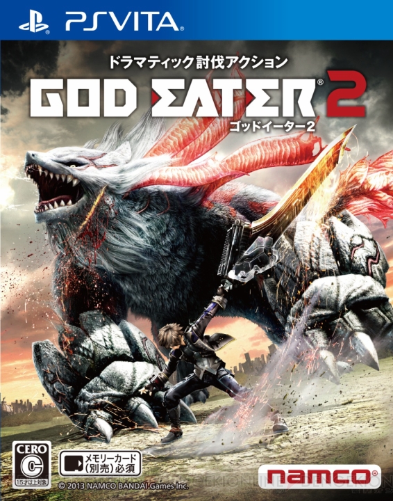 『ゴッドイーター2』ニコ生が10月24日に配信決定！ 開発陣による実況プレイや最新情報の発表を予定