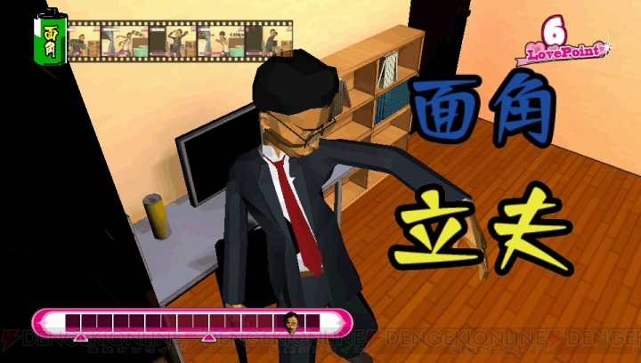 filename_09_cs1w1_720x.jpg