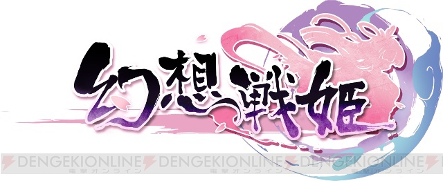 USERJOY JAPANの新たなPC用ブラウザゲームは『幻想戦姫』――“戦姫”と呼ばれる神々を召喚して戦うシミュレーションゲーム