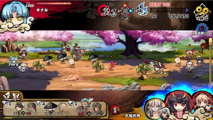 USERJOY JAPANの新たなPC用ブラウザゲームは『幻想戦姫』――“戦姫”と呼ばれる神々を召喚して戦うシミュレーションゲーム