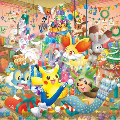 クリスマス2013シリーズ☆(価格はすべて税込)