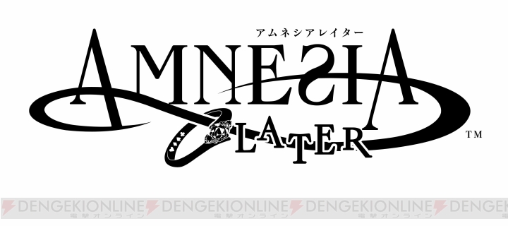 大人気乙女ゲーム『AMNESIA』の本編に続き、ファンディスク『アムネシア LATER』もスマホアプリとして登場!!