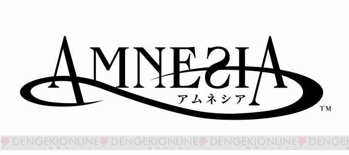 大人気乙女ゲーム『AMNESIA』の本編に続き、ファンディスク『アムネシア LATER』もスマホアプリとして登場!!