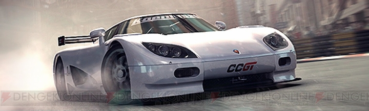 『RACE DRIVER GRID 2』で前作登場したマシン“Koenigsegg CCGT”などを収録したDLCが配信中――14種類がセットになったお得なパックも