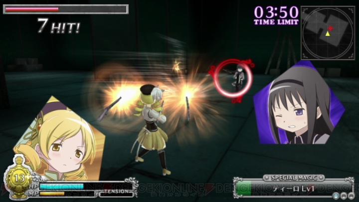 PS Vita『劇場版 魔法少女まどか☆マギカ』のエンディングは複数あり！ 最強の魔女“ワルプルギスの夜”の特徴が早くも公開に